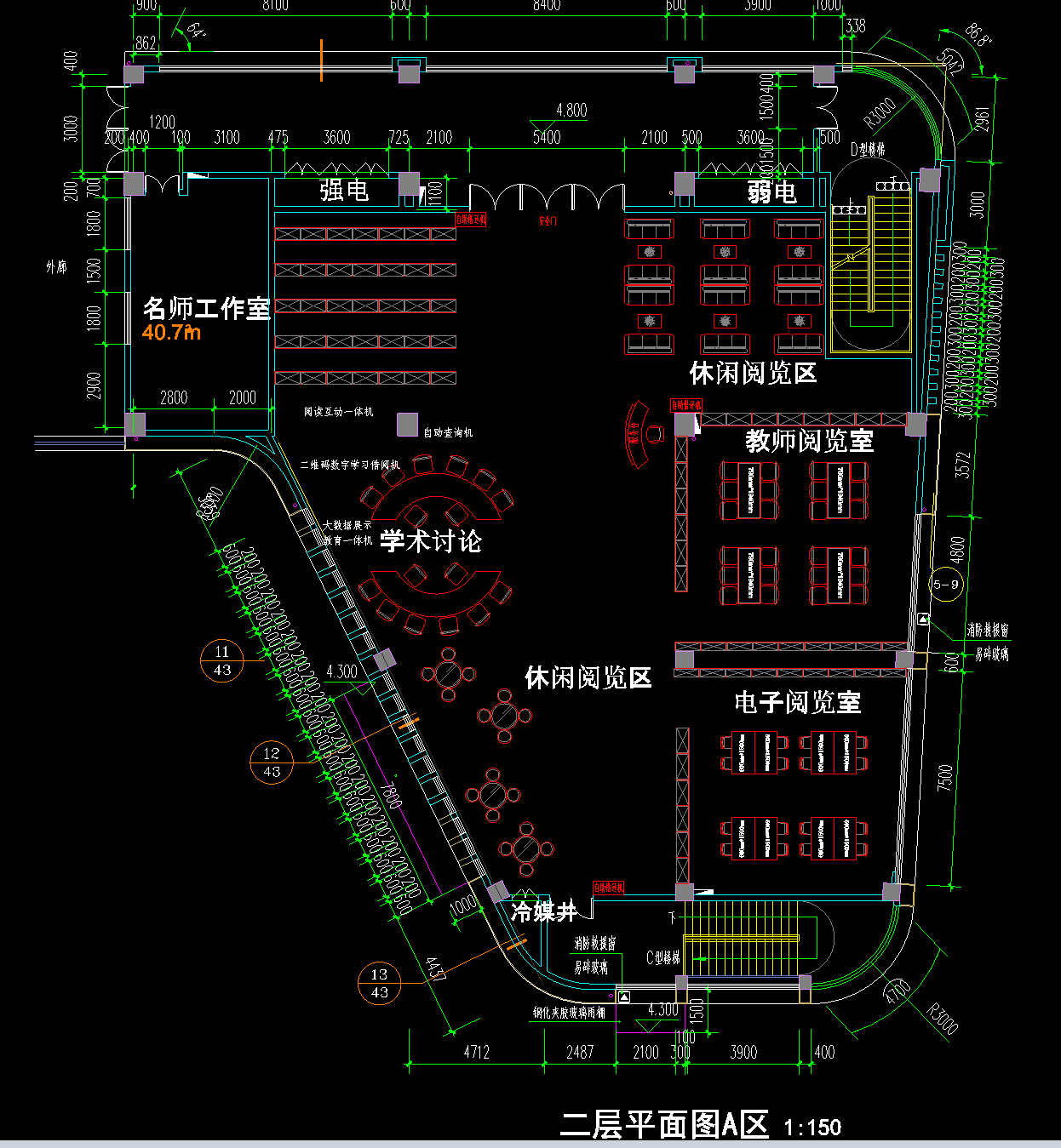 1669891806210467.png 图片 75.png